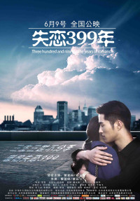 Xem phim 399 Năm Thất Tình - Lovelorn 399 Years (2017)