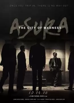 Xem phim Asura - Asura: City Of Madness (2016)