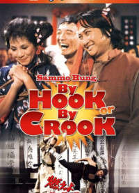 Xem phim By Hook Or By Crook - By Hook Or By Crook (1980)