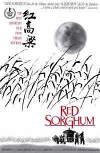 Xem phim Cao Lương Đỏ - Red Sorghum (1987)