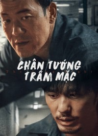 Xem phim Chân Tướng Trầm Mặc - The Long Night (2020)