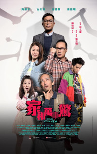 Xem phim Chiếc biển quảng cáo tai quái - A Home with A View (2019)