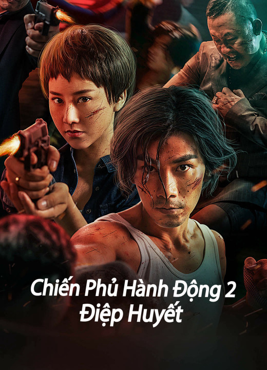 Xem phim Chiến Phủ Hành Động 2: Điệp Huyết - Tomahawk Action 2 Bloodthirsty (2023)