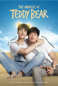 Xem phim Chú gấu bông kỳ diệu - The Miracle of Teddy Bear (2022)