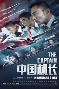 Xem phim Chuyến Bay Sinh Tử - The Captain (2019)