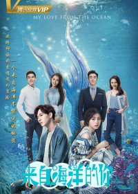 Xem phim Cô Gái Đến Từ Đại Dương - My Love From The Ocean (2018)