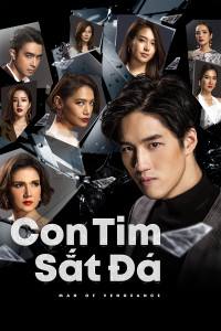 Xem phim Con Tim Sắt Đá - Hua Jai Sila (2019)