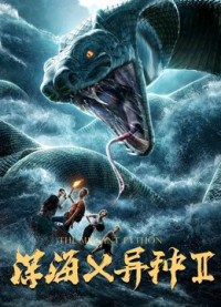 Xem phim Con trăn đột biến 2 - the Mutant Python 2 (2019)