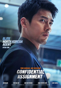 Xem phim Cộng Sự Bất Đắc Dĩ - Confidential Assignment (2017)