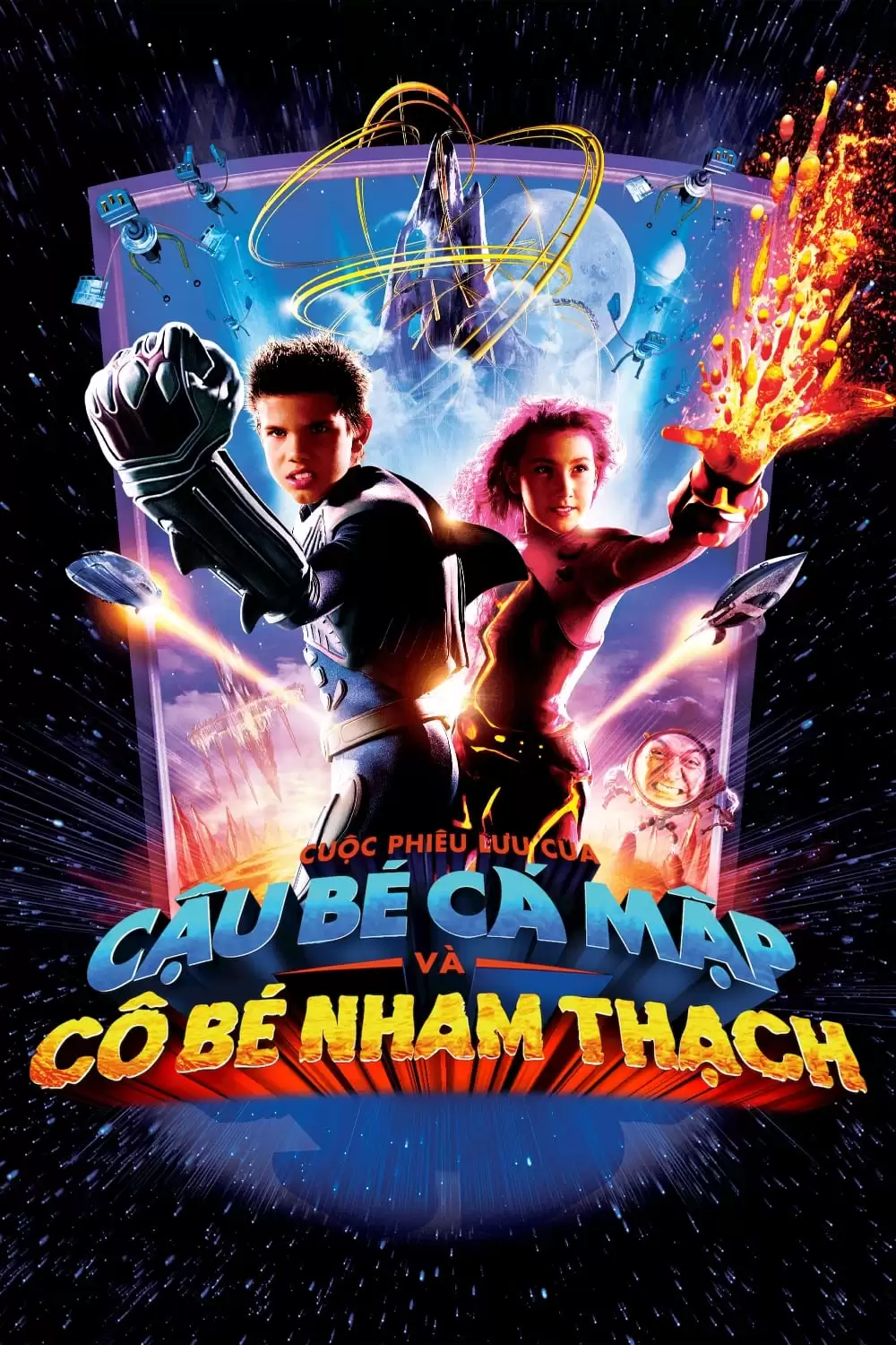 Xem phim Cuộc Phiêu Lưu của Cậu Bé Cá Mập và Cô Gái Nham Thạch - The Adventures of Sharkboy and Lavagirl (2005)