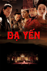 Xem phim Dạ Yến - The Banquet (2006)