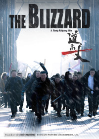 Xem phim Đạo Cao Nhất Trượng - The Blizzard (2018)