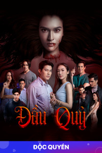 Xem phim Đầu Quỷ - Evil Head (2022)