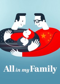 Xem phim Đây là gia đình tôi - All In My Family (2019)