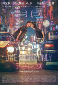 Xem phim Đen Bạc Đỏ Tình - Thiên Lượng Chi Tiền - One Night Only (2016)