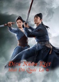 Xem phim Địch Nhân Kiệt Chi Mắt Đỏ Quái Lạ - Detective Dee: The Sly Red-eye (2021)