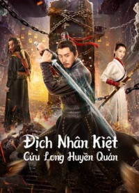 Xem phim Địch Nhân Kiệt: Cửu Long Huyền Quán - Nine Dragons Mysterious Coffin (2022)