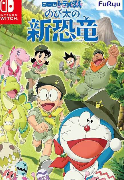 Xem phim Doraemon: Nobita Và Những Bạn Khủng Long Mới - Doraemon the Movie: Nobita's New Dinosaur (2020)