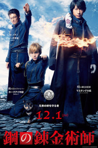 Xem phim Giả Kim Thuật Sư - Fullmetal Alchemist Live-Action (2017)