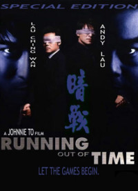 Xem phim Giây Phút Đoạt Mệnh - Running Out Of Time (1999)