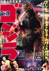 Xem phim Godzilla - Godzilla (1954)