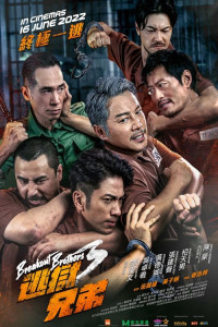 Xem phim Hành Động Vượt Ngục 3 - Breakout Brothers 3 (2022)