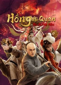 Xem phim Hồng Hi Quan: Yêu Nữ Ma Môn - The Legend and Hag of Shaolin (2021)