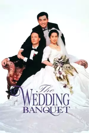 Xem phim Hỷ yến - The Wedding Banquet (1993)