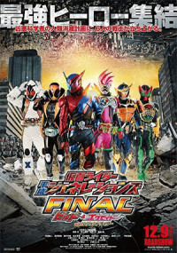 Xem phim Kamen Rider Bình Thành Thế Hệ - Kamen Rider Heisei Generations (2016)