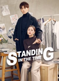 Xem phim Không Phụ Thời Gian - Standing in the Time (2019)