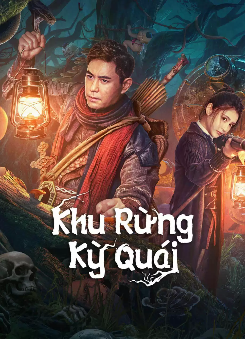 Xem phim Khu Rừng Kỳ Quái - The Weird Forest (2023)