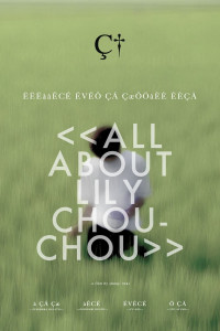 Xem phim Khúc Cầu Siêu Của Tuổi Trẻ - All About Lily Chou-Chou (2001)