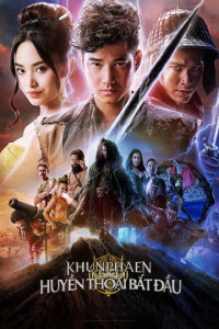 Xem phim Khun Phaen Huyền Thoại Bắt Đầu - Khun Phean Begins (2019)