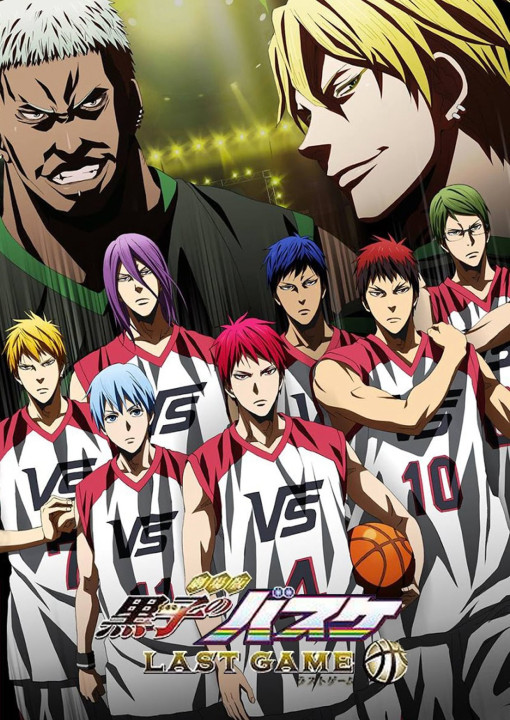 Xem phim Kuroko Tuyển Thủ Vô Hình: Trấn Đấu Cuối Cùng - Kuroko's Basketball: Last Game (2017)