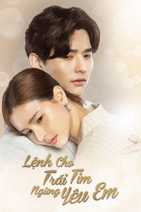 Xem phim Lệnh Cho Trái Tim Ngừng Yêu Em - Irresistible (2021)