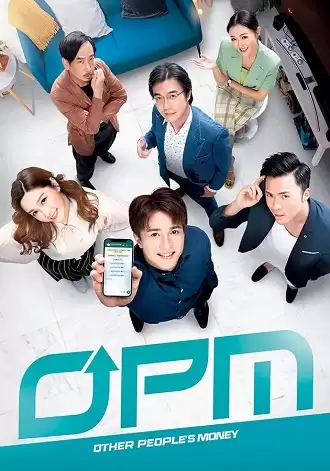 Xem phim Liên Minh Moi Tiền - Other People's Money (2022)