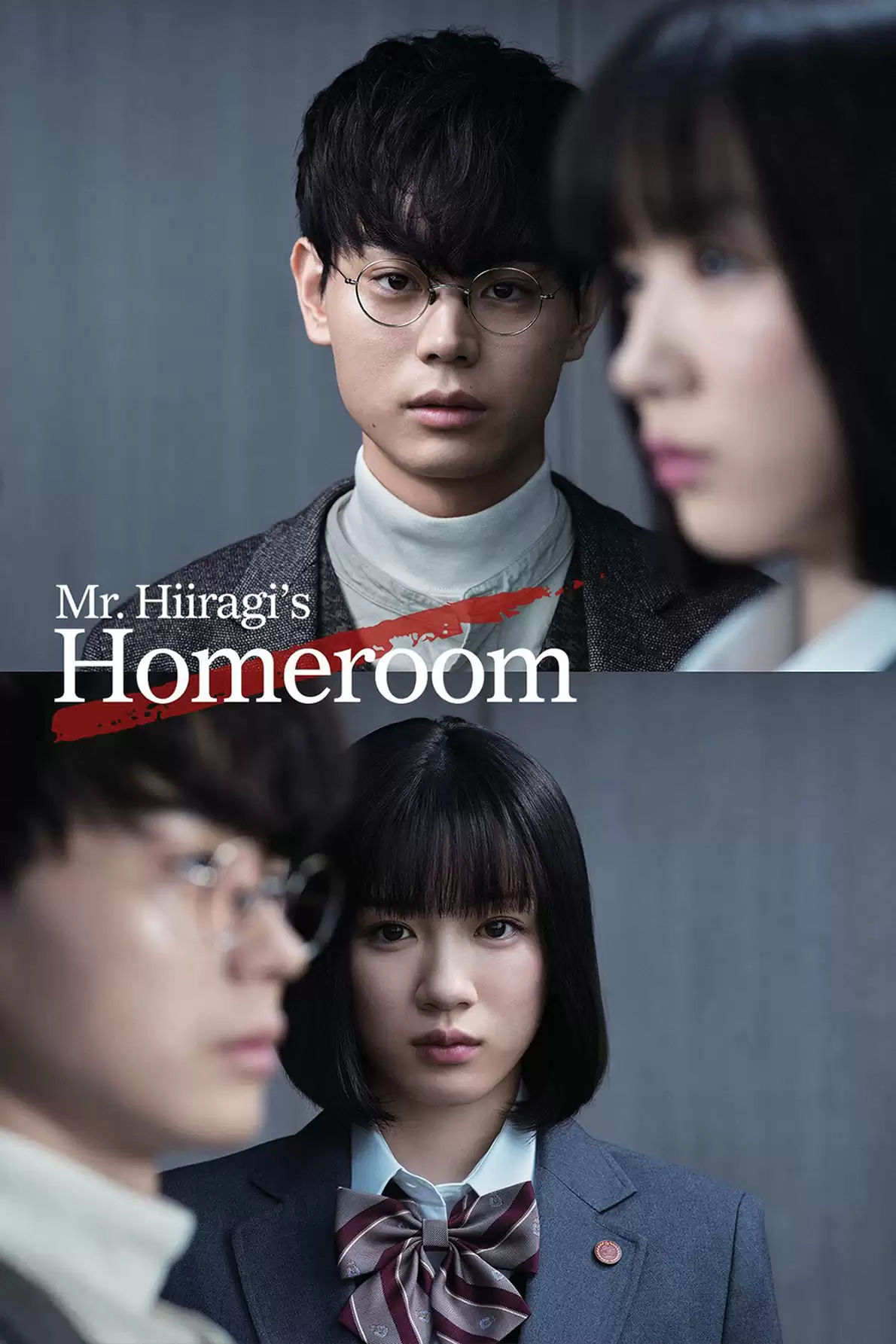 Xem phim Lớp 3A, từ giờ các em là con tin của tôi - Mr. Hiiragi’s Homeroom (2019)