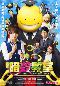 Xem phim Lớp Học Ám Sát Live-Action - Assassination Classroom Live-Action (2015)