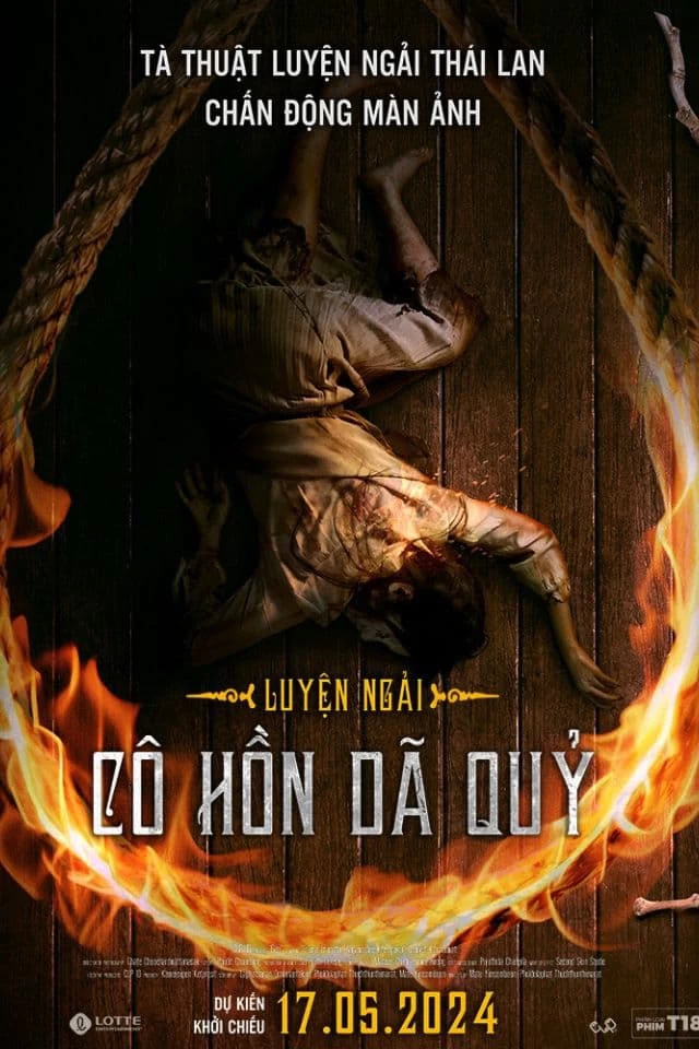 Xem phim Luyện Ngải: Cô Hồn Dã Quỷ - Geji: The Spirit Hunter (2024)