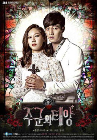 Xem phim Mặt trời của Chủ quân - The Master's Sun (2013)