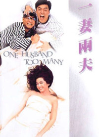 Xem phim Một chồng là quá đủ - One Husband Too Many (1988)