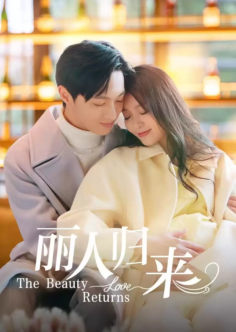 Xem phim Mỹ Nhân Trở Về - Return of Fated Love (2025)