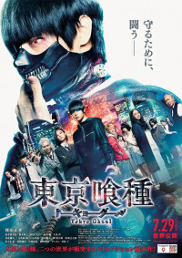 Xem phim Ngạ Quỷ Vùng Tokyo - Tokyo Ghoul Live-Action (2017)