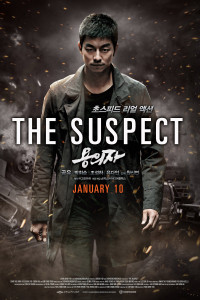 Xem phim Nghi Phạm - Truy Lùng - The Suspect 2014 (2014)