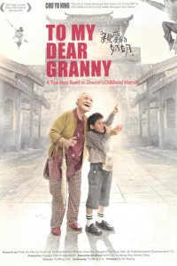 Xem phim Người Bà Kính Yêu - To My Dear Granny (2013)