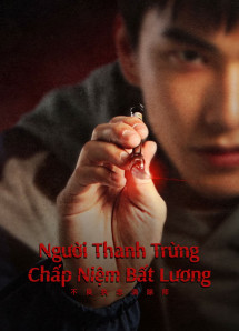 Xem phim Người Thanh Trừng Chấp Niệm Bất Lương - Oh No! Here Comes Trouble (2023)