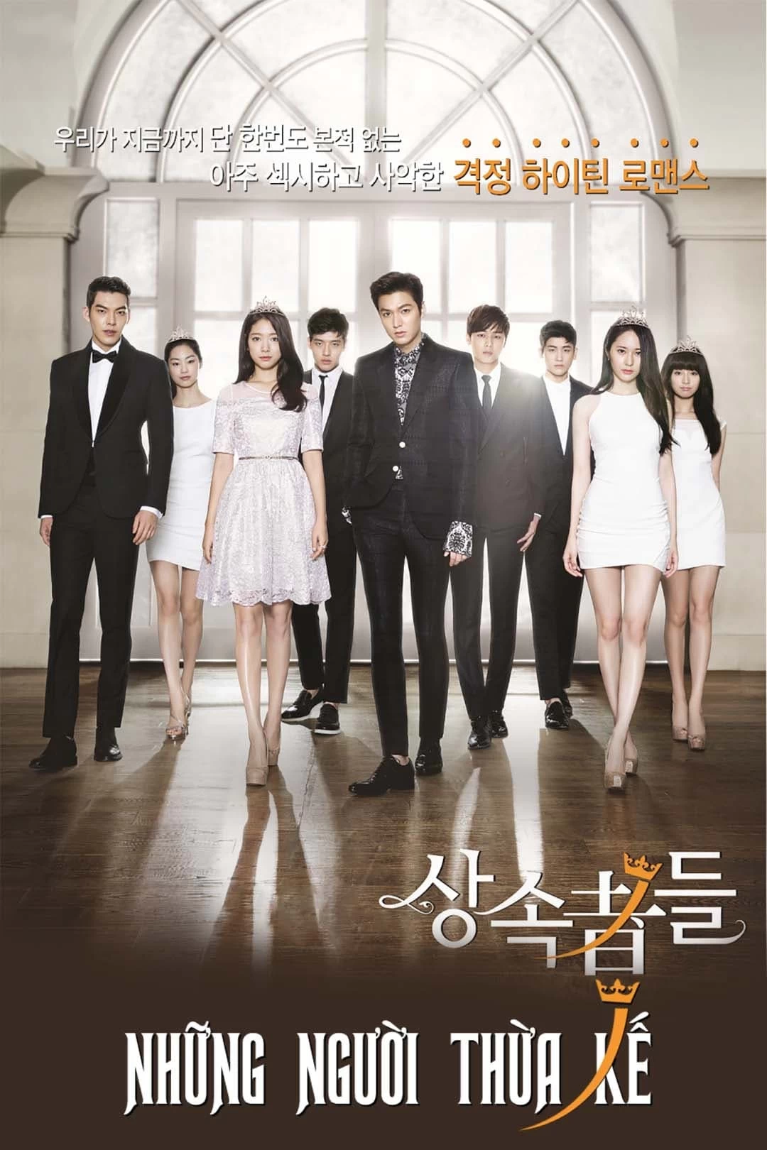 Xem phim [Thuyết Minh] Những Người Thừa Kế - The Heirs (Vietnamese Ver.) (2013)