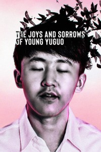 Xem phim Niềm vui và nỗi đau của chàng Yuguo - The Joys and Sorrows of Young Yuguo (2022)