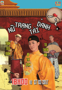 Xem phim Nữ Trạng Tài Danh - Wold Twister Is Adventures (2007)