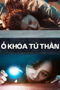 Xem phim Ổ Khóa Tử Thần - Door Lock (2018)